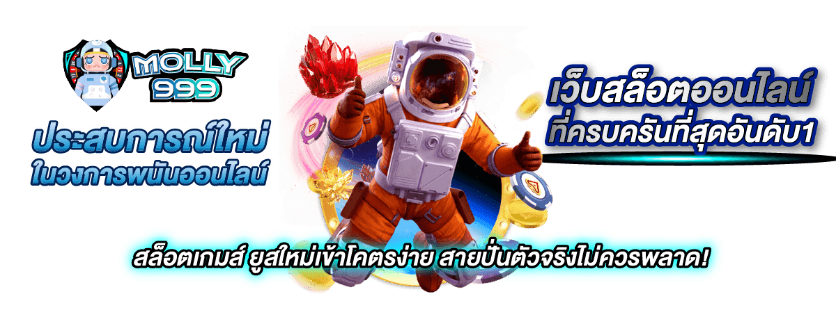 KISS918 APK