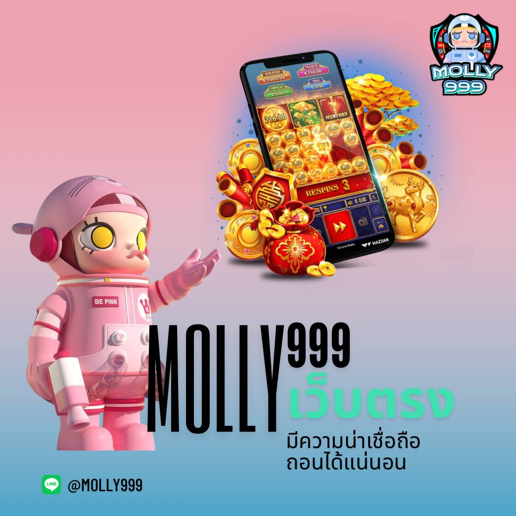 KISS918 APK รองรับ สล็อตวอเลท ฝาก-ถอน truewallet รวดเร็วใน 30วินาที